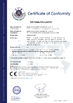 China Guangdong Kenwei Intellectualized Machinery Co., Ltd. certification